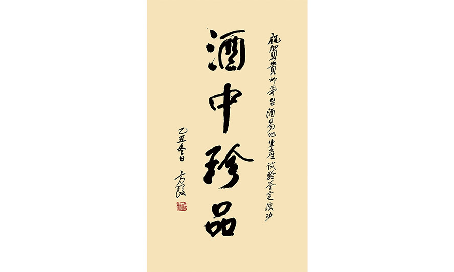 1985ȅé_׵a(chn)ԇ(yn)b