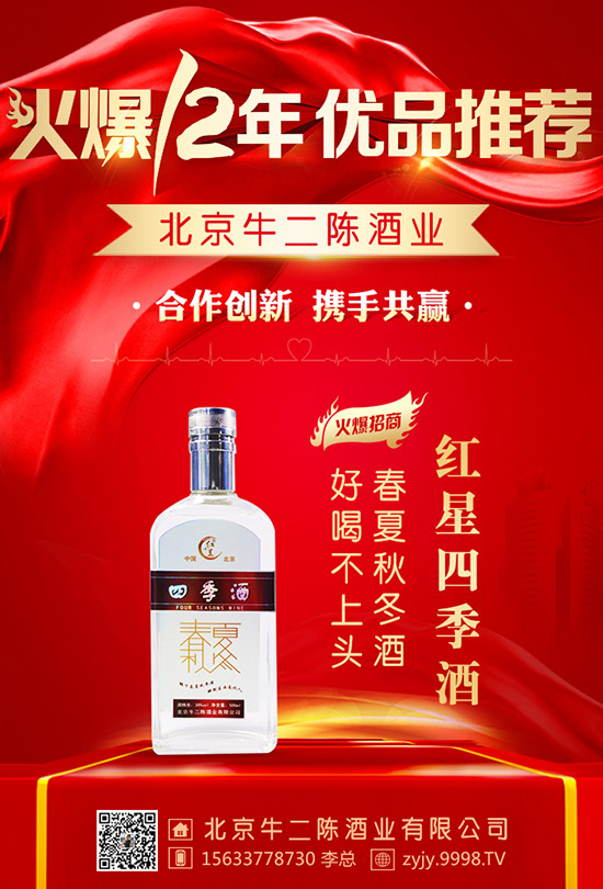 ⠻݁u׌̸ʡнţꐾƘI(y)c𱬾W(wng)_m(x)s