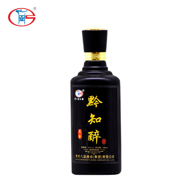 貴州茅緣酒業(yè)有限公司