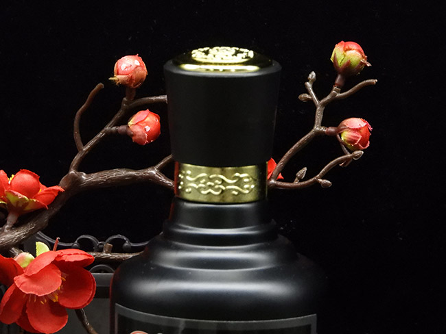 貴州茅緣酒業(yè)有限公司