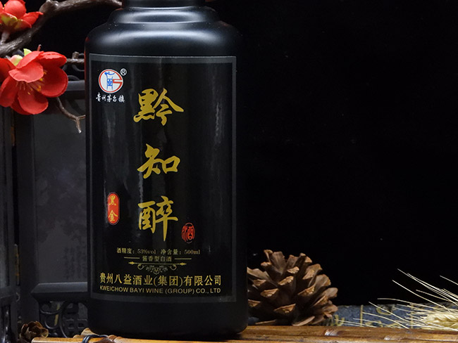貴州茅緣酒業(yè)有限公司