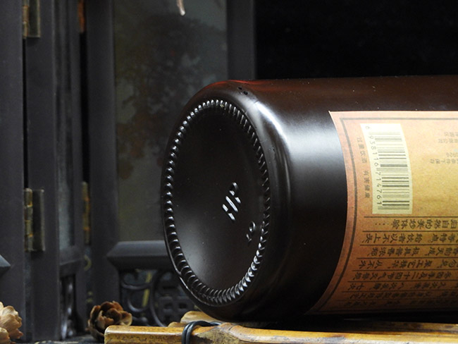 八益茅臺鎮(zhèn)封藏酒醬香經(jīng)典53°500ml醬香型白酒