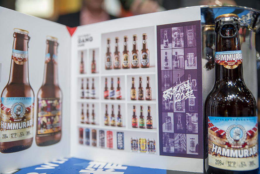 德國凱撒騎士啤酒公司