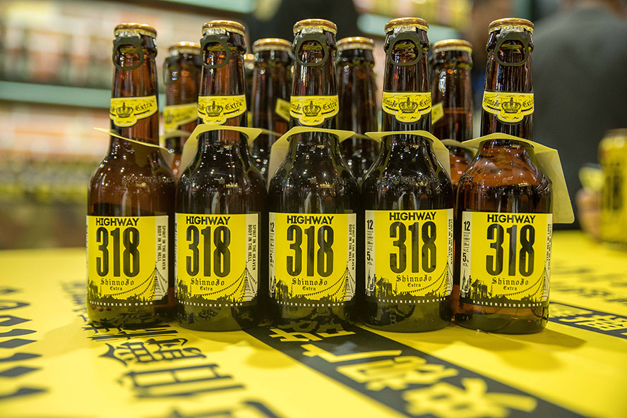 德國凱撒騎士啤酒公司