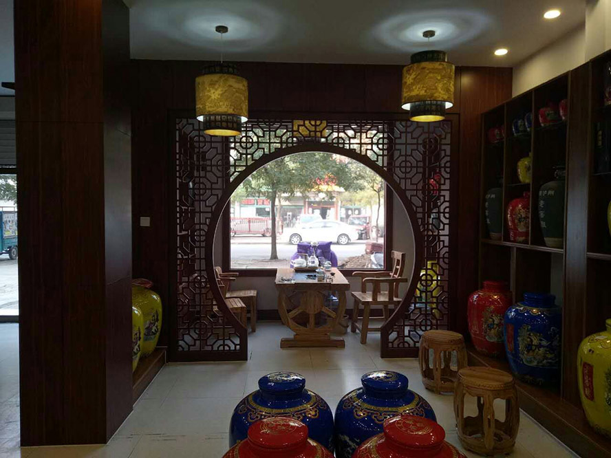 瀘州瀘巷酒業(yè)有限公司