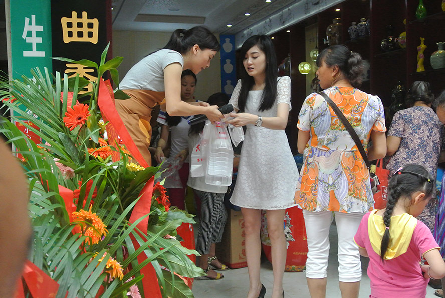 瀘州瀘巷酒業(yè)有限公司