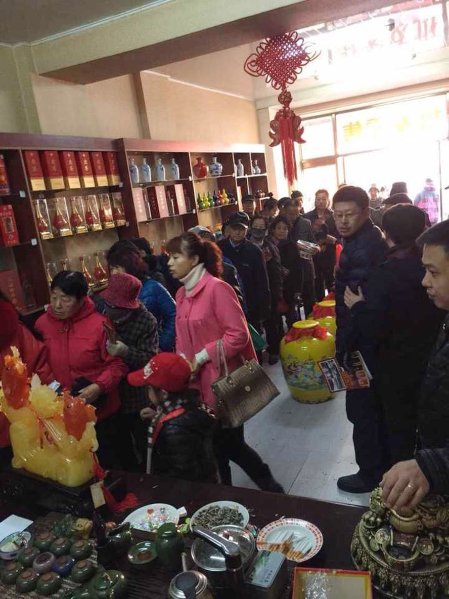 瀘州瀘巷酒業(yè)有限公司