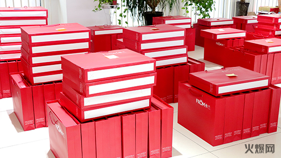 iofq(bo)wϵTů𱬾W(wng)öYͣ