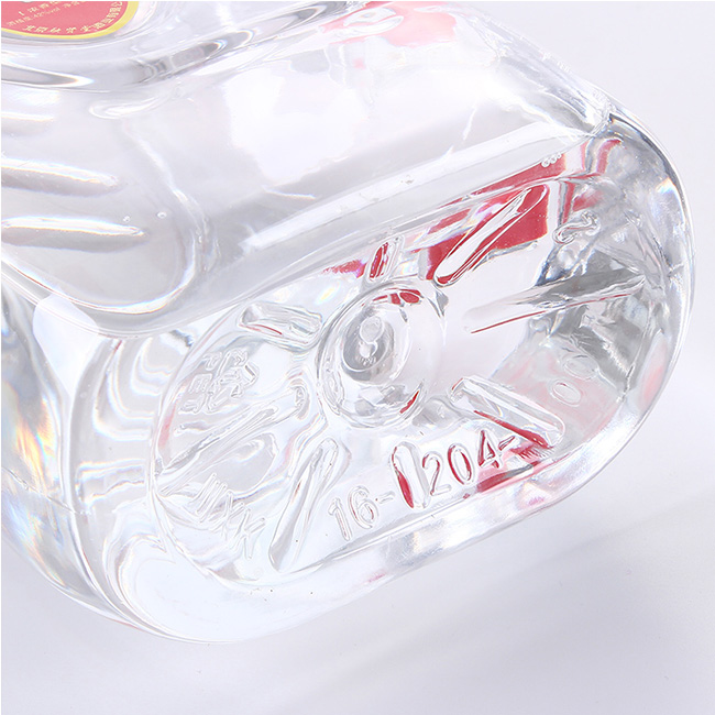 融賢堂原漿酒濃香型白酒【42度2000ml】