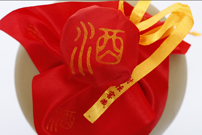 融賢堂原漿酒濃香型白酒【52°2500ml×2】