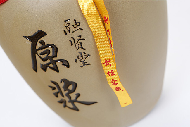 tԭ{ƝͰ׾ơ382500ml