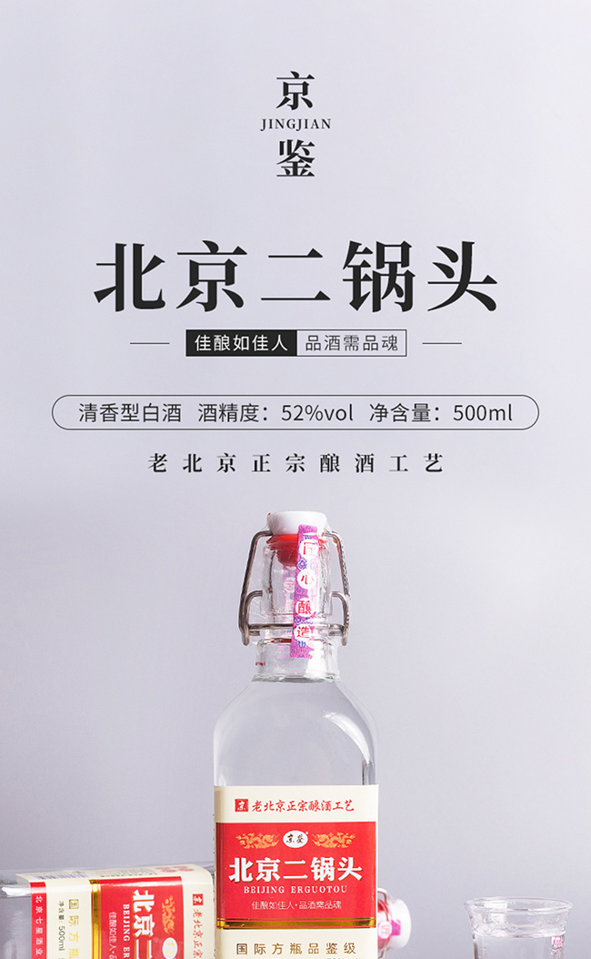 b^Ƽt(bio)Ͱ׾ơ52500mlx12