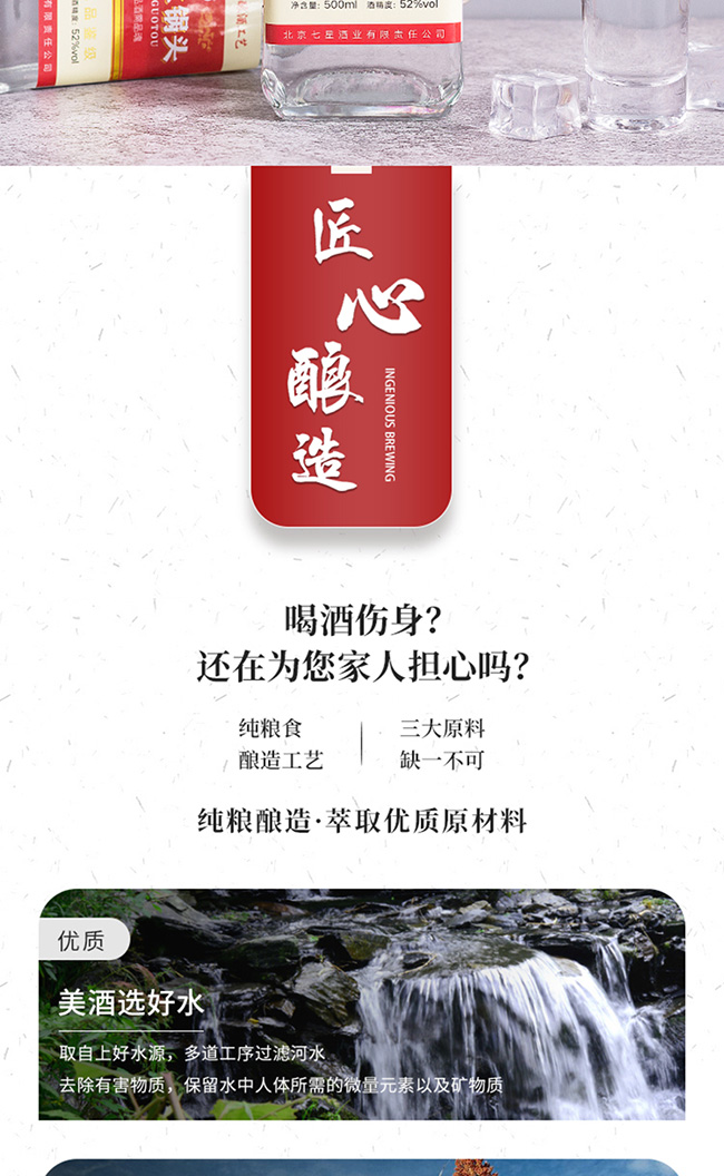 b^Ƽt(bio)Ͱ׾ơ52500mlx12