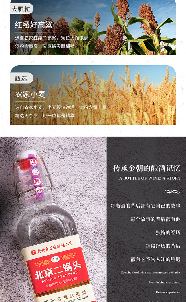 b^Ƽt(bio)Ͱ׾ơ52500mlx12