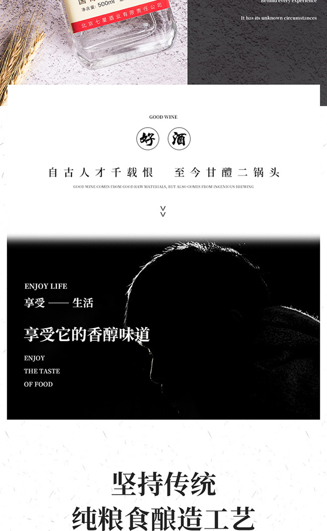 b^Ƽt(bio)Ͱ׾ơ52500mlx12