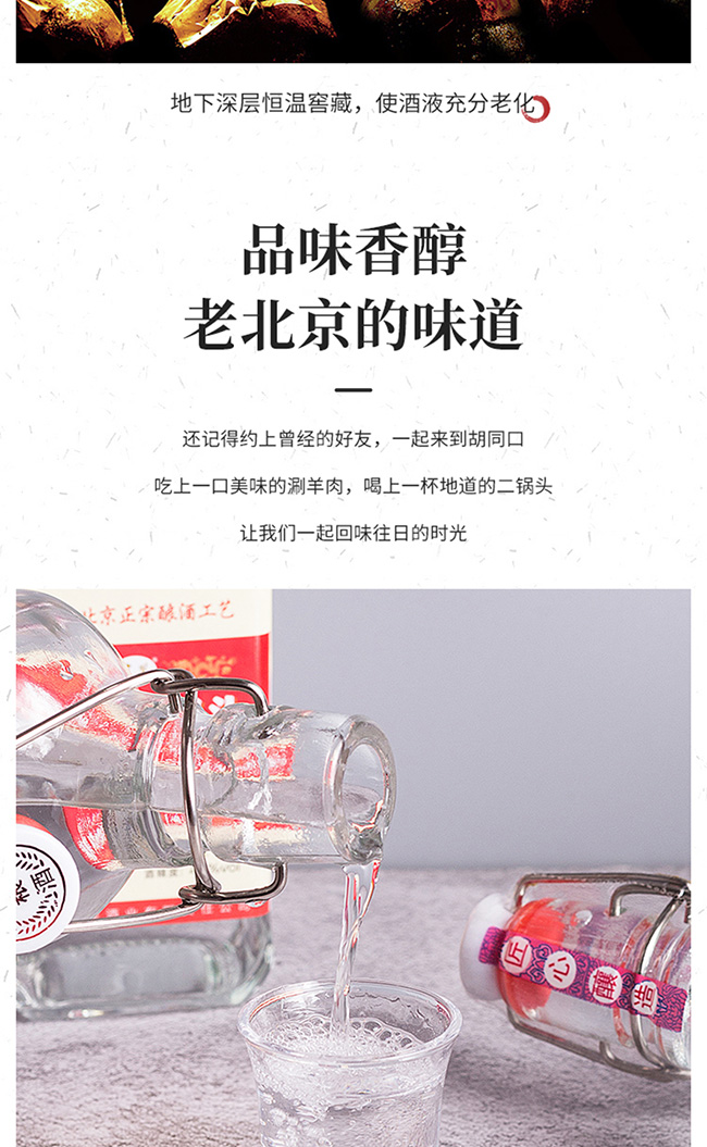 b^Ƽt(bio)Ͱ׾ơ52500mlx12