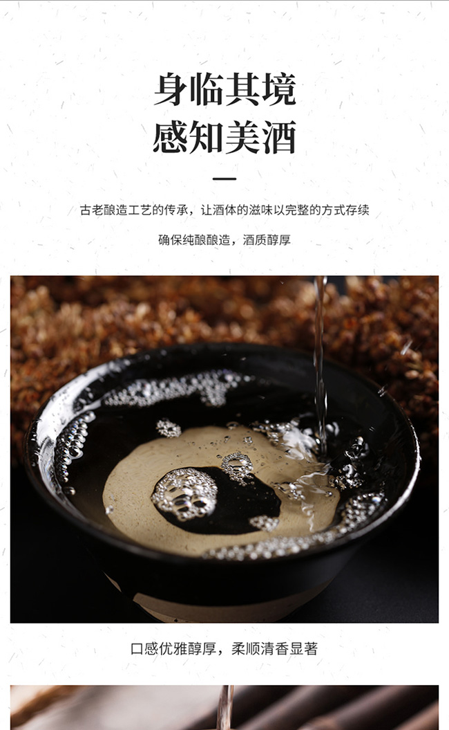 b^Ƽt(bio)Ͱ׾ơ52500mlx12