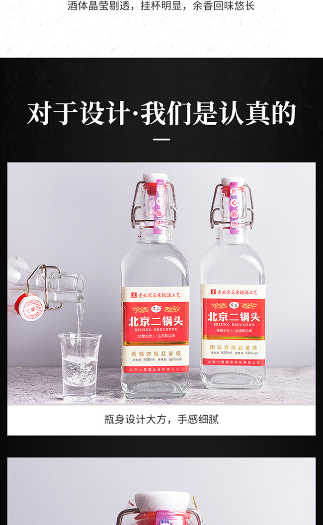 b^Ƽt(bio)Ͱ׾ơ52500mlx12