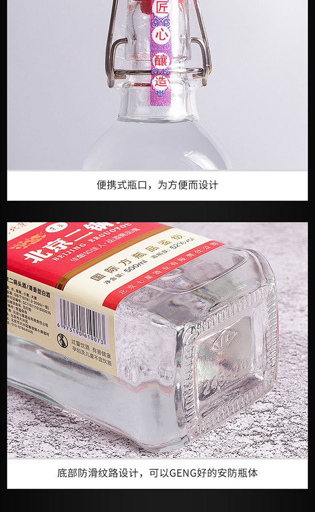 b^Ƽt(bio)Ͱ׾ơ52500mlx12