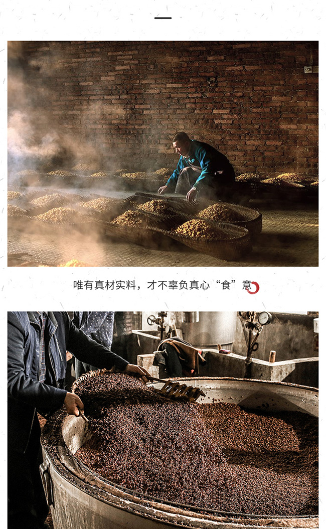 b^Ƽt(bio)Ͱ׾ơ52500mlx12