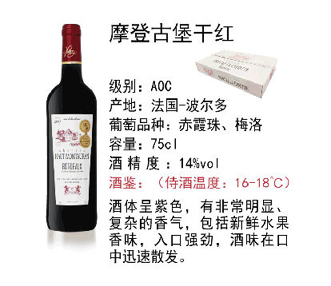 ĦǹűɼtѾơ14750ml