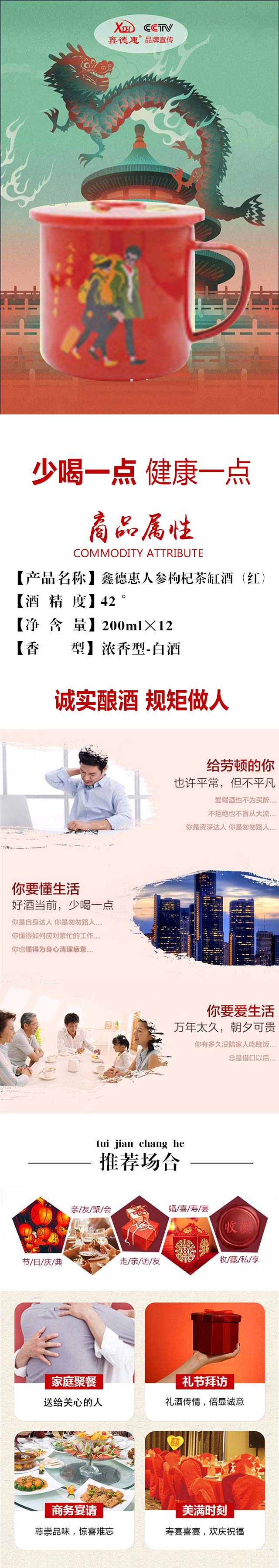 ε»˅轲׾ƣt42200ml12