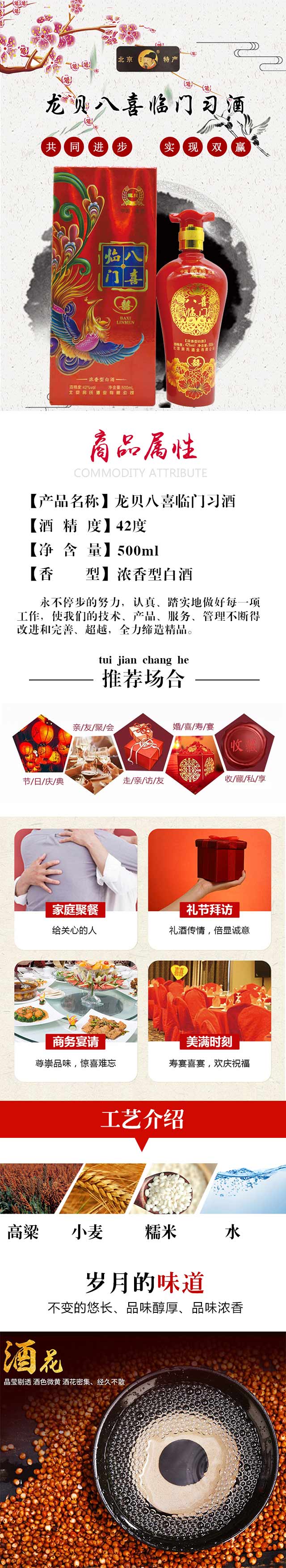 ؐϲRT(mn)־ƝͰ׾ơ42500ml