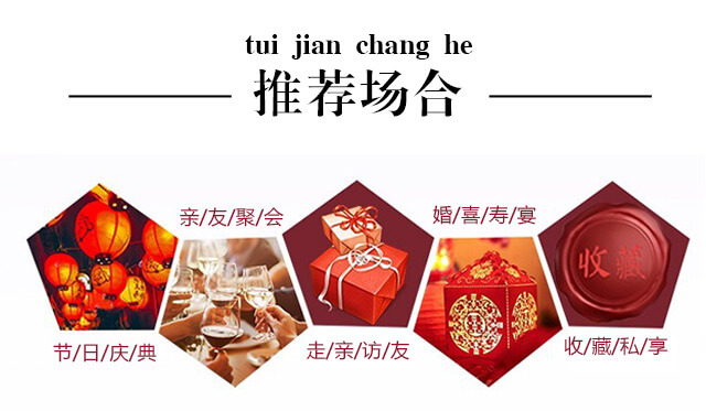 永豐牌北京二鍋頭酒1號(藍(lán)瓶)清香型白酒【42°500ml】