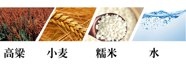 永豐牌北京二鍋頭酒1號(藍(lán)瓶)清香型白酒【42°500ml】