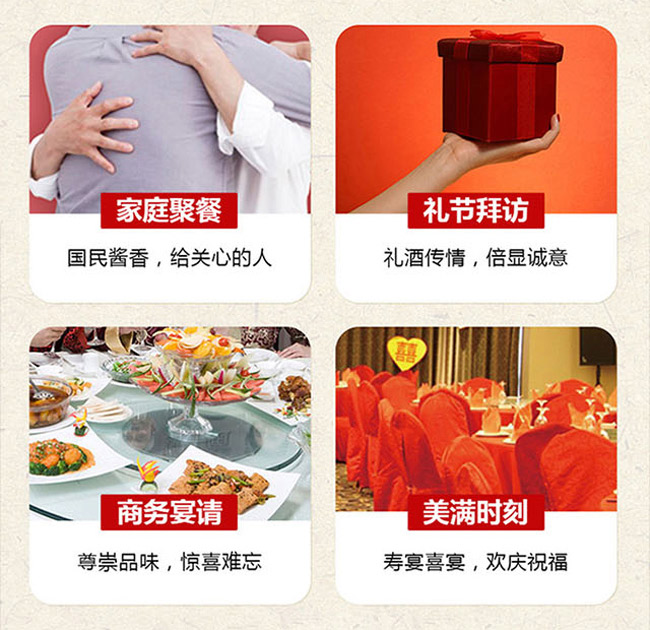 酒千年秦醬香型白酒【53度500ml】