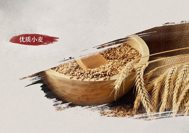 酒千年秦醬香型白酒【53度500ml】