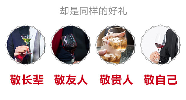 紅粱夢(mèng)醬15醬香型白酒【53度500ml】