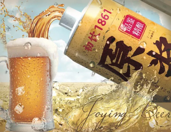 初飲1816原漿品匠精釀啤酒【12°2L】