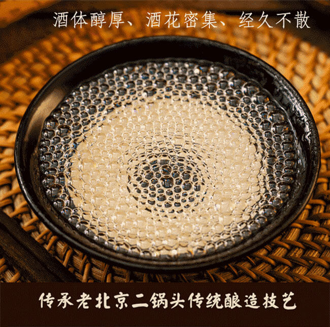 S^t(bio)42500mlͰ׾ƣ