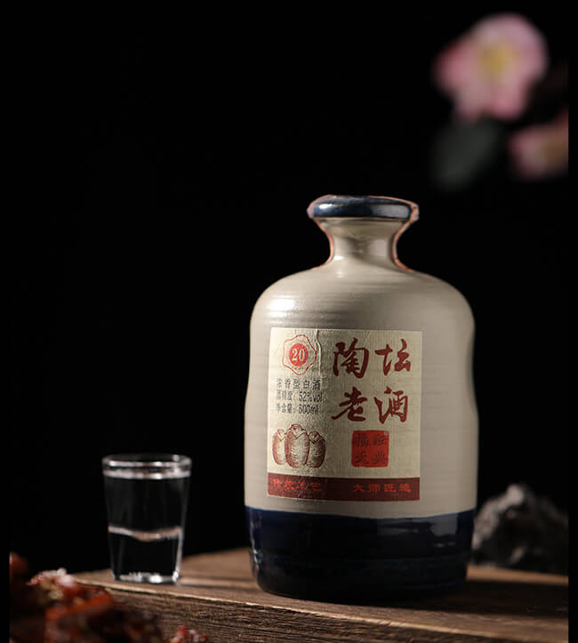 川美酒陶壇老酒20濃香型白酒【52°500ml】