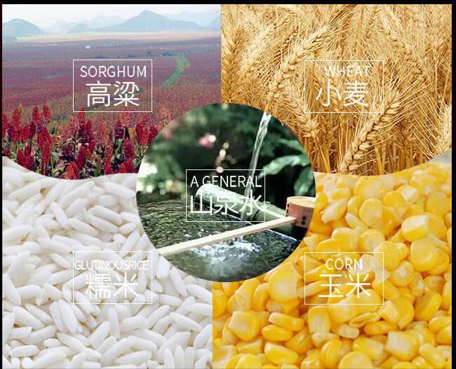 川美酒陶壇老酒20濃香型白酒【52°500ml】