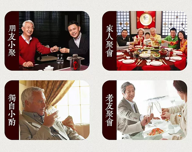 川美酒陶壇老酒10濃香型白酒【52°50