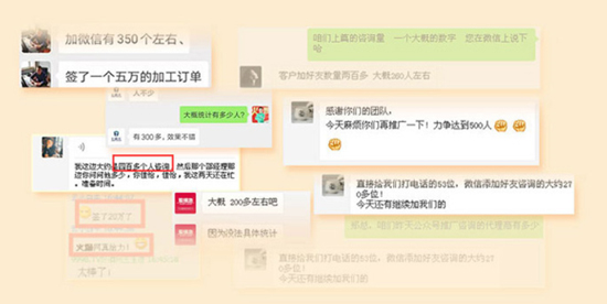 ʮYr(sh)Dλֱ