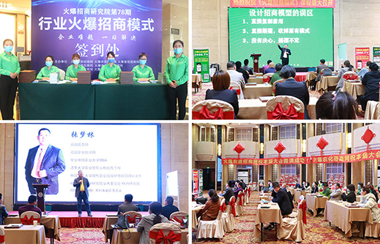 ʮYr(sh)Dλֱ