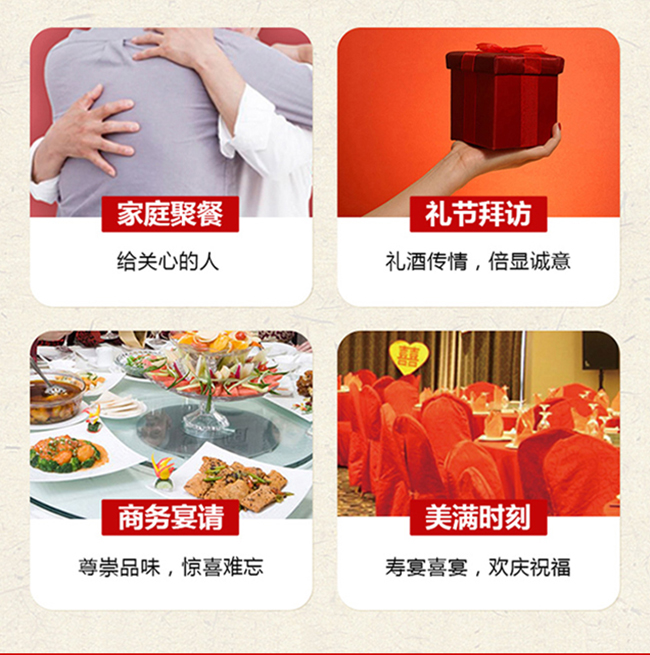 川美酒陶壇老酒30濃香型白酒【52°500ml】