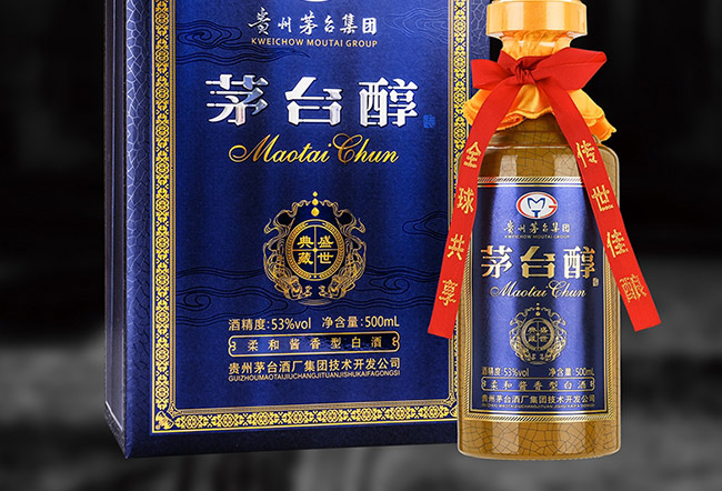 é_(ti)ʢuͰ׾ơ53500ml