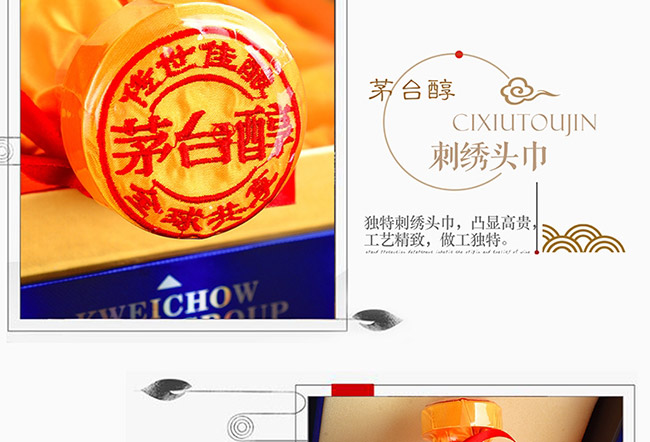 é_(ti)ʢuͰ׾ơ53500ml