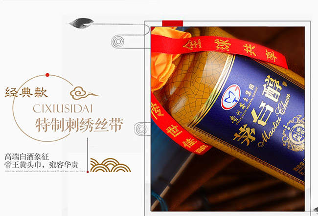 é_(ti)ʢuͰ׾ơ53500ml