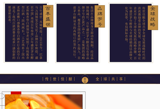 é_(ti)ʢuͰ׾ơ53500ml