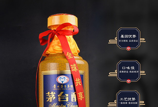 é_(ti)ʢuͰ׾ơ53500ml