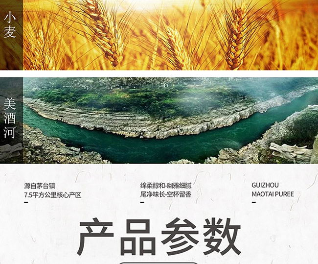 é_(ti)1998uͰ׾ơ53500ml