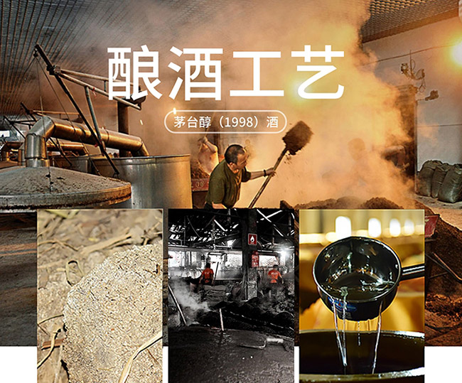 é_(ti)1998uͰ׾ơ53500ml