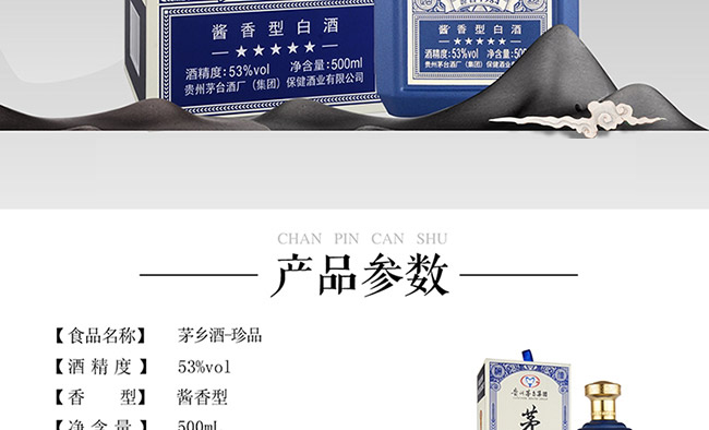 él(xing)Ʒ{ɫuͰ׾ơ53500ml