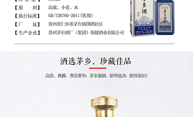 él(xing)Ʒ{ɫuͰ׾ơ53500ml