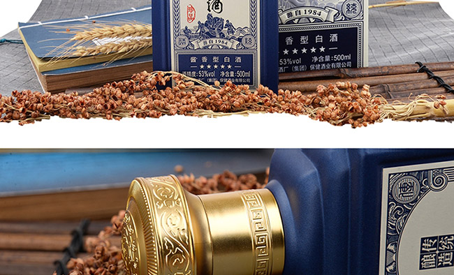 él(xing)Ʒ{ɫuͰ׾ơ53500ml